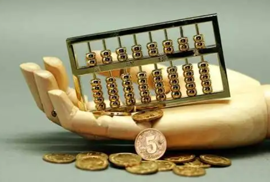 万年住房公积金退休提取